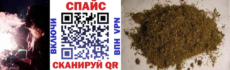 цены   Валдай  БУТИРАТ бутик 