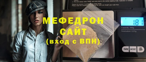 jwh Богданович