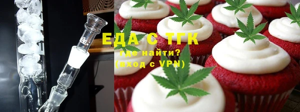 jwh Богданович