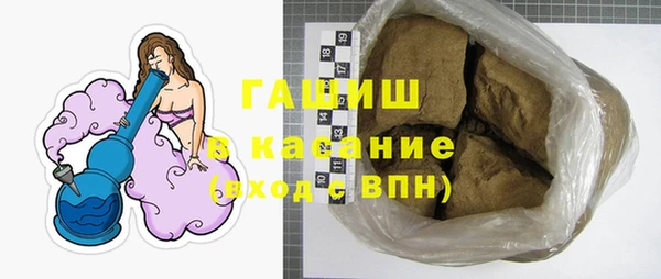 МДПВ Богородицк
