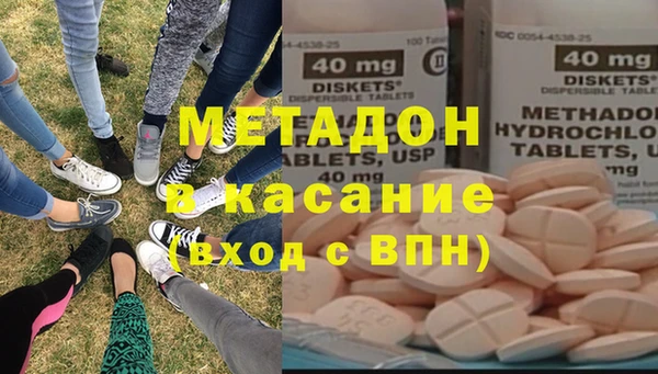 индика Беломорск