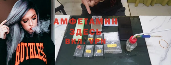 кокаин VHQ Иннополис