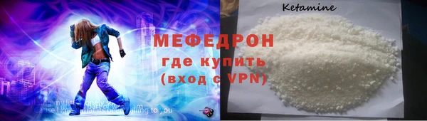 jwh Богданович