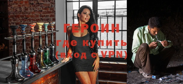 jwh Богданович