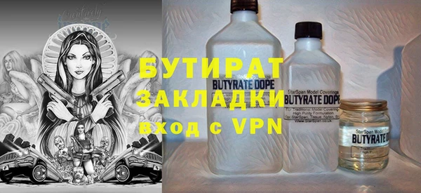 МДПВ Богородицк