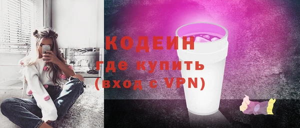 МДПВ Богородицк