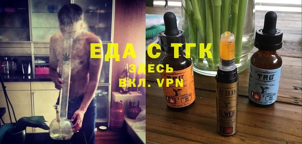 МДПВ Богородицк