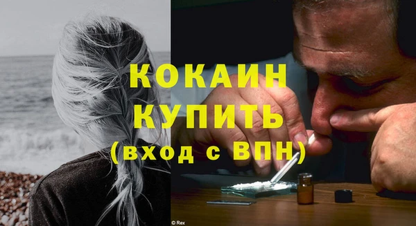 МДПВ Богородицк