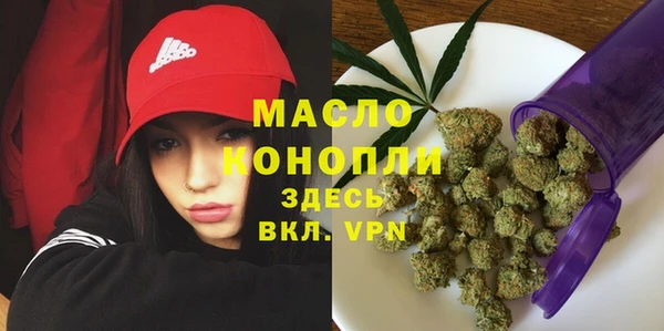 ECSTASY Балабаново