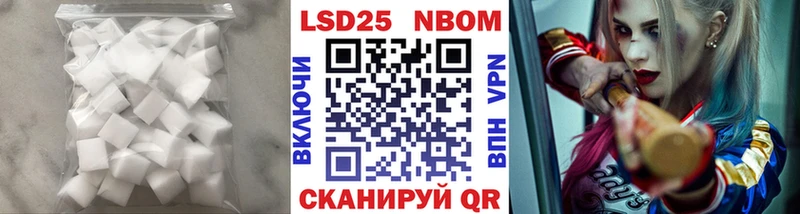 ЛСД экстази ecstasy  Валдай 